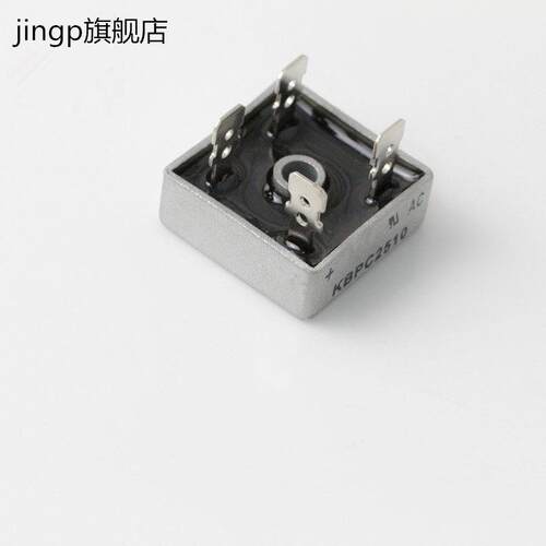 KBPC5010 整流桥堆KBPC2510/3510/610方桥单相扁脚圆脚 50A 1000V