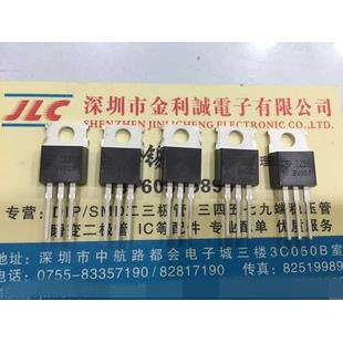 AOT286L T286 70A/80V 进口全新原装