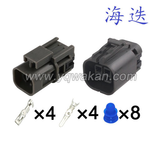 DJ7047Y-2.8-11/21 适用挖掘机线束防水连接器插头 配端堵4P