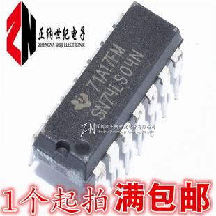 六反相器柵 全新直插 極和逆變器 DIP SN74LS04N HD74LS04P