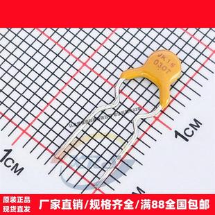 030 X16 RGEF030 JK16 0.3A直插自恢复保险丝PTC 12V XRS