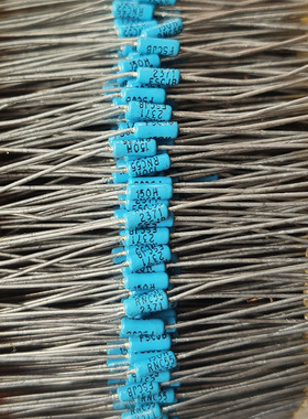 2.37K天蓝色1/4W 进口DALE发烧1%高精度精密金属膜电阻 可代2.4K