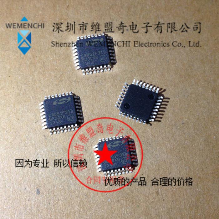 C8051F310-GQR C8051F310 C8051F系列 实体店