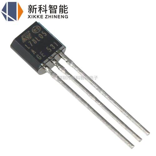 原装正品 L78L05ACZ L78L05ACZ-AP 直插TO-92 L78L05A 三端稳压管