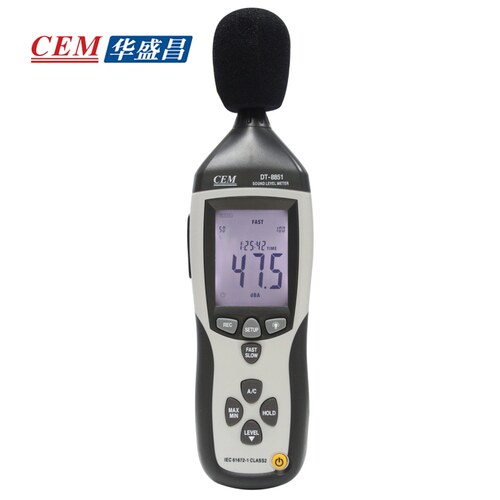 CEM华盛昌DT-8851声级计/噪音计DT-8852专业分贝仪音量噪音测试