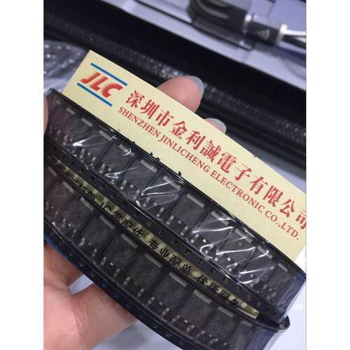 【·实体店】三极管 STD1703L TO-252 可直拍