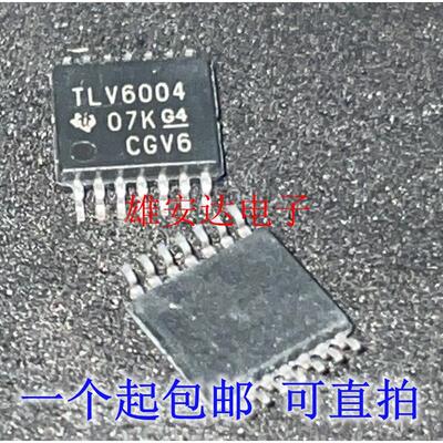 全新 TLV6004IPWR 丝印TLV6004 低功耗运算放大器IC 贴片TSSOP-14