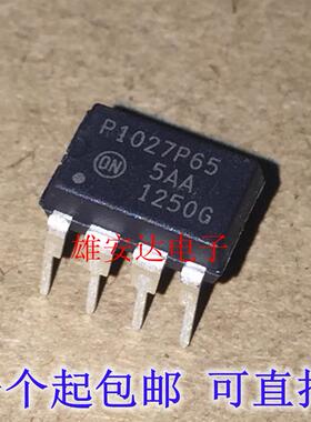 NCP1027P65G P1014AP06 P1014AP10 液晶电源管理芯片 全新进口