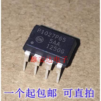 NCP1027P65G P1014AP06 P1014AP10 液晶电源管理芯片 全新进口