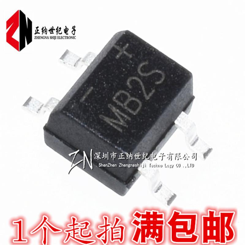 全新原装 MB2S 贴片整流桥 SOP-4 桥堆  单相整流器 1000个=68元