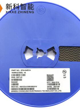 DTA124ECA SOT-23 全新原装长电 丝印15 贴片数字晶体管 3000只装