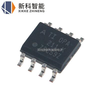 OPA211AIDR SOP-8 贴片 低功耗运算放大器 进口全新原装