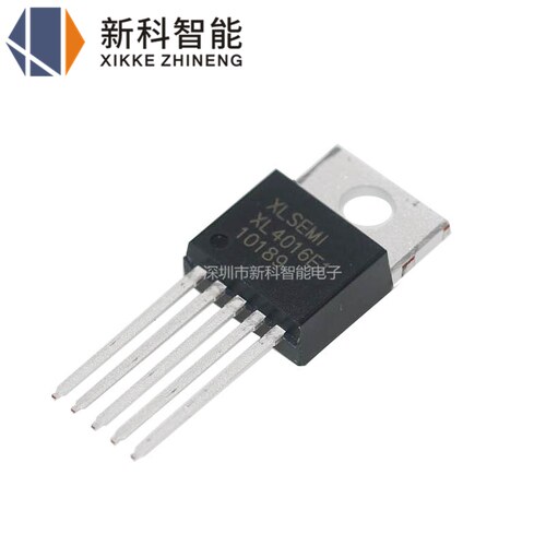XL4016E1 XL4016 芯片 降压IC DC-DC TO-220-5直插 全新原装