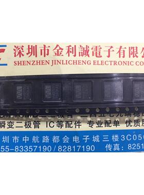 【实体店.H】 全新原装WM9715G   QFN48  可直拍