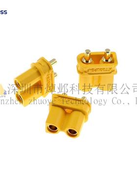 PCB焊板式AMASS XT30UPB-F 母头航模模型动力电池连接器 立式直插