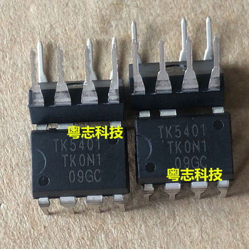 SK TK5401 全新原装进口 DIP7 LED驱动电源管理芯片ic