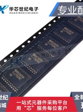 原装正品进口TLC7528CDWR TLC7528C  TLC7528CDW数模转换器芯片IC