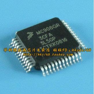 MC908GR3CFA 电子IC