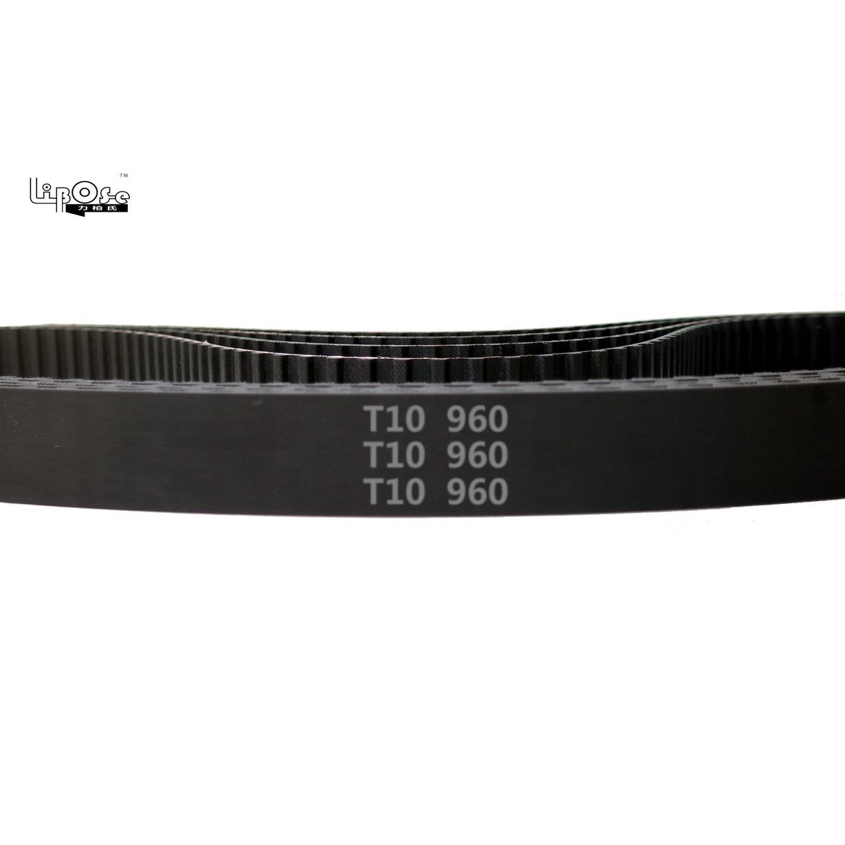 T10 - 960 96齿 橡胶 同步带 梯形齿 同步皮带 工业传动带 齿形带