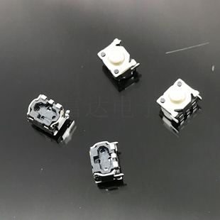 笑脸开关3x3白色头轻触开关3x4x3.2mm 侧按键手机音响超小型按键