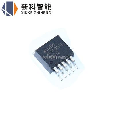全新原装芯龙 XL4101E1 TO263-5L 贴片 汽车应急电源降压芯片