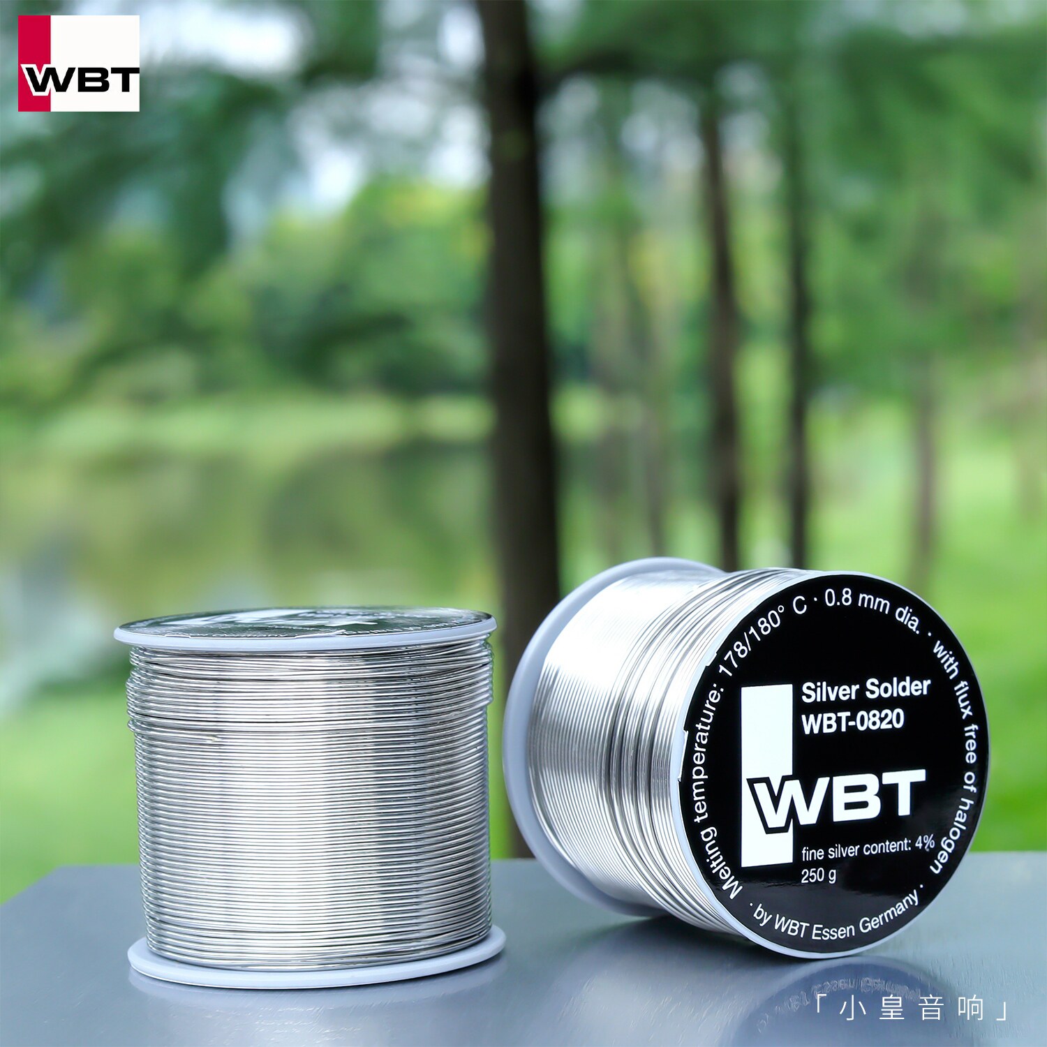 WBT银焊锡丝 全国再包邮顺丰!我们坚持销售真正德国原装进口。