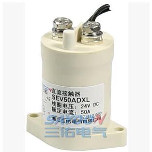 SEV30A 50A DC12V 24V 48V电动汽车充电桩高压继电器直流接触器