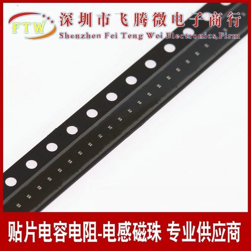 TCM0605G-900-2P-T200 差动信号线用共模扼流圈 90R 125nH 100mA