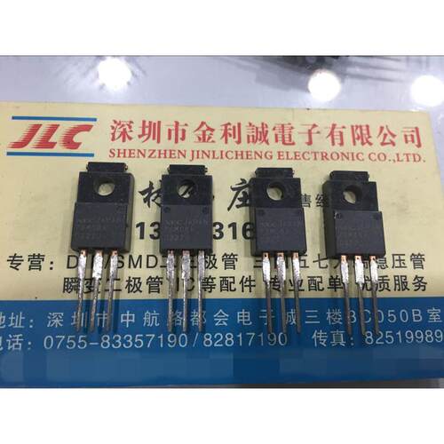 【实体店】 全新原装JRC  78M08A NJM78M08FA TO220F 可直拍