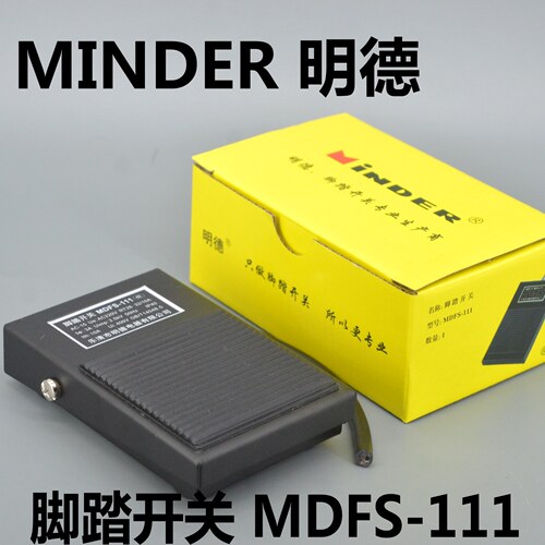 MINDER 明德电器 脚踏开关 MDFS-111 (TFS-1) 铁壳 线长30CM