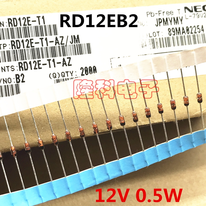 RD12EB2齐纳二极管12V 0.5W RD12E RD12E-T4-AZ 12B2稳压管DO-35