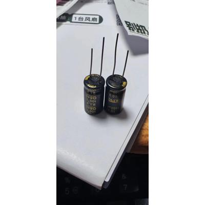 台系 RLP铝电解电容 1500UF10V 1500UF 体积10*20