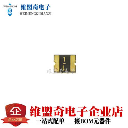 1812贴片自恢复保险丝 0.1A/60V 100mA MF-MSMF010-2 丝印:10**
