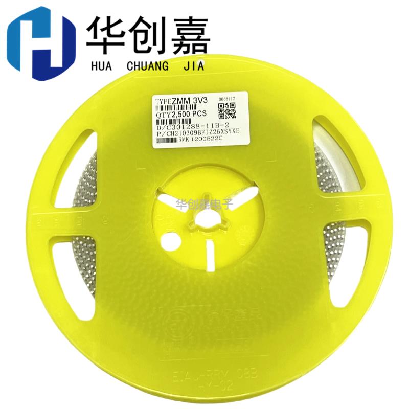 ZMM8V2/9V1/10V/11/12/13/16/18V 贴片LL-34 1206 圆柱 2500只/盘