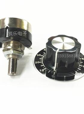 RV24YNB304 300K碳膜电位器 变频器专用电位器 圆刻度片配A03旋钮