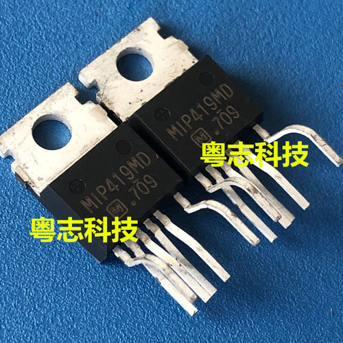 全新原装进口电源管理模块 MIP419MD