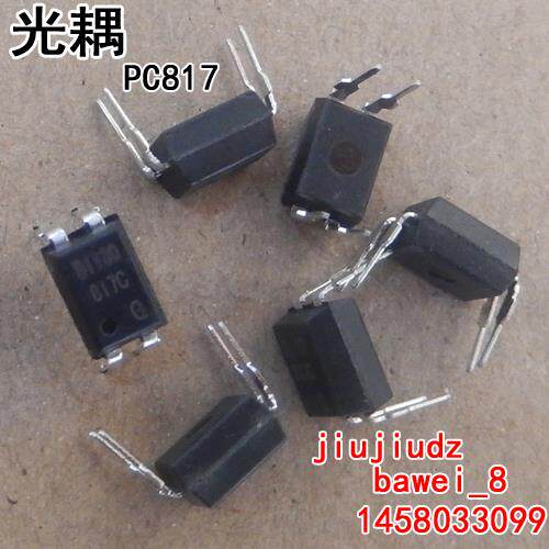 PC817 PC123 521 光耦 板稳压 板   J0119