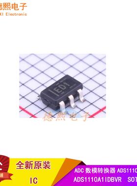 ADS1110A1IDBVR原装ADS1110A1IDBVT SOT23-6印ED1 16位模数转换器