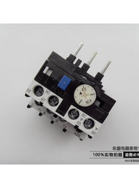 正品士林热继电器TH-P12E士林热保护TH-P12 THP12 8A 11A 13A 18A