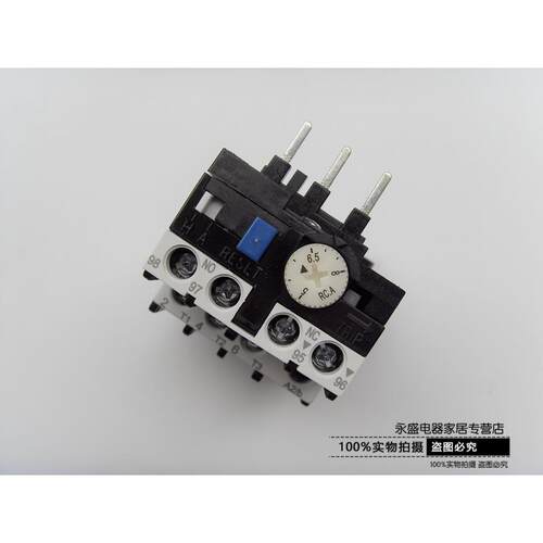 正品士林热继电器TH-P12E士林热保护TH-P12 THP12 8A 11A 13A 18A