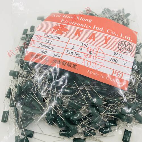 2A222J涤纶电容100V222 100V2200PF 5%精度 KAY品牌一包500个12