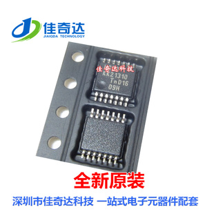 全新原装 74HC04PW 逻辑芯片 TSSOP-14 贴片 进口