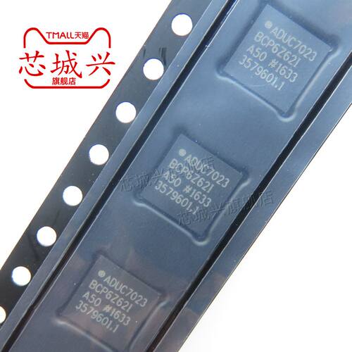 ADUC7023BCP6Z62IRL 封装 LFCSP-40 全新原装现货 ARM微控制器