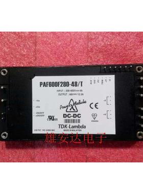 PAF600F280-48/T LAMBDA隔离电源 DC-DC 280V转48V 12.5A 600W
