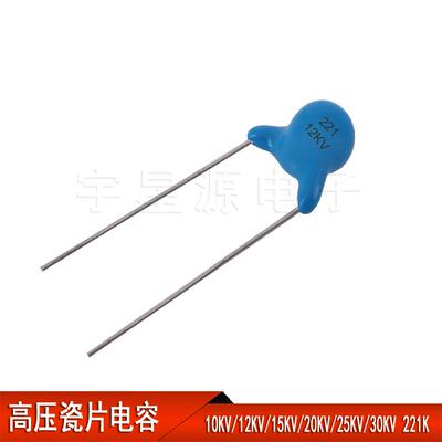 CT81高压瓷片电容10KV 12KV 15KV 20KV 25KV 30KV 471K 470PF