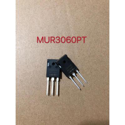 国产全新 MUR3060PT 直插TO-247 600V/30A 快恢复二极管