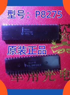 P8275 P8271-6 P8214 M5L8212P SN74150N INTEL TI 全新原装正品