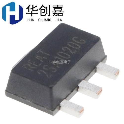原装正品 UTC 2SA1020G-Y-AB3-R 贴片SOT-89 2A/50V 功率三极管