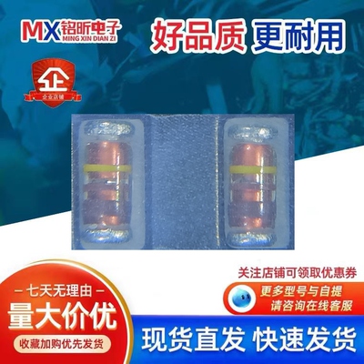 进口原装RLZTE-115.1A丝印 棕棕黄 稳压二极管0.5W5.1V新能源LL34