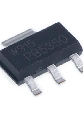 全新现货 PBSS5350Z 贴片SOT-223 晶体功率三极管 PB5350 50V/3A
